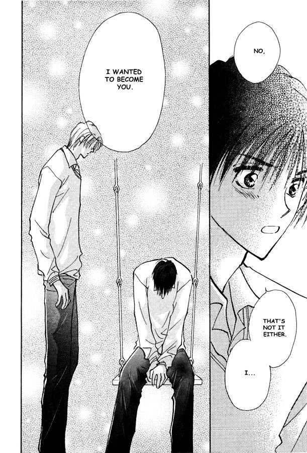 Kawaii Hito Chapter 3 #30