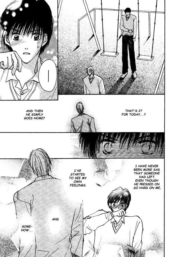 Kawaii Hito Chapter 3 #39