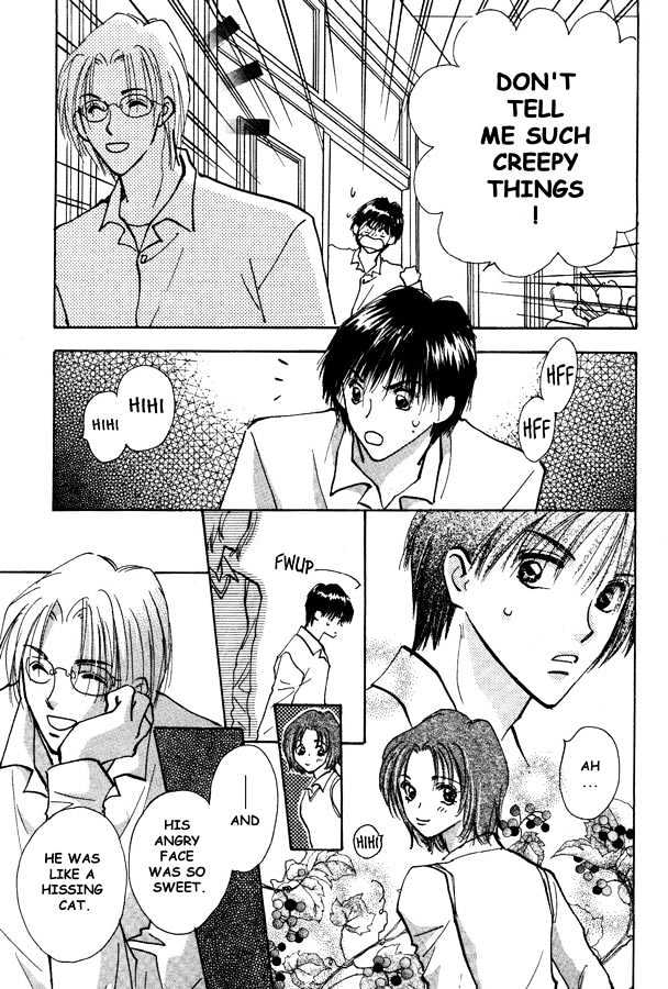 Kawaii Hito Chapter 2 #5