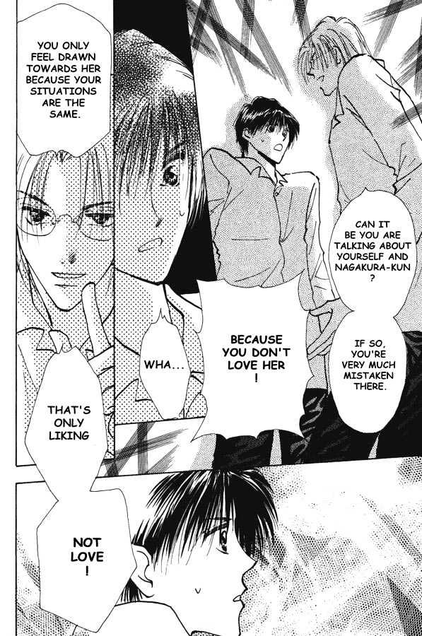 Kawaii Hito Chapter 2 #30