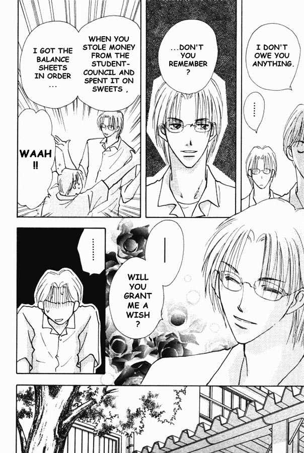 Kawaii Hito Chapter 1 #15