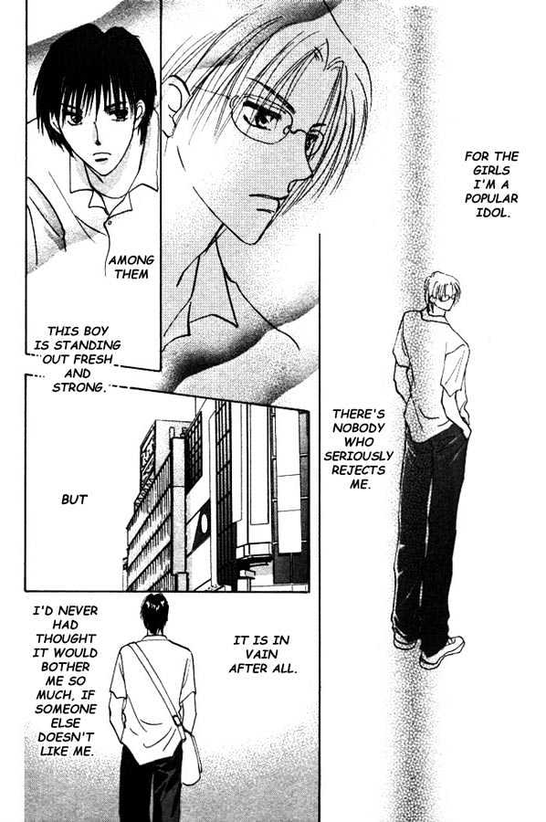 Kawaii Hito Chapter 1 #31