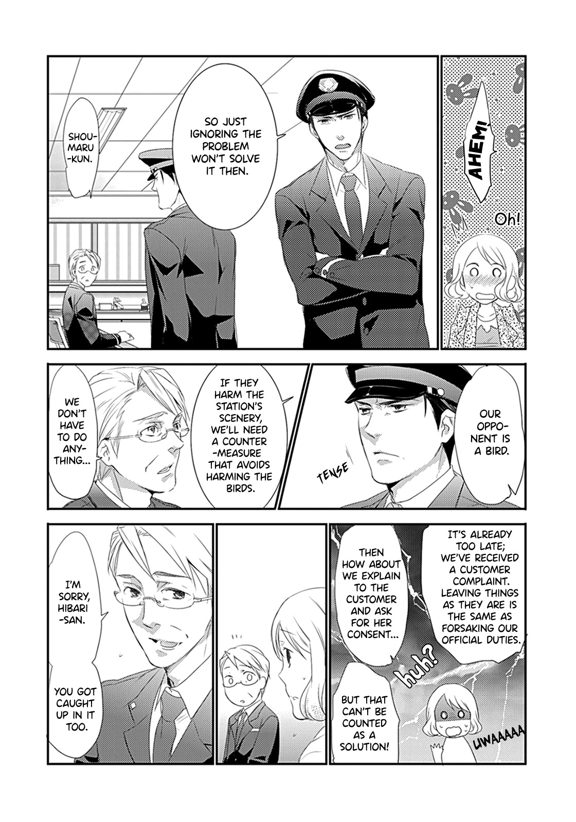 Shuuden Na Kankei Chapter 3 #25