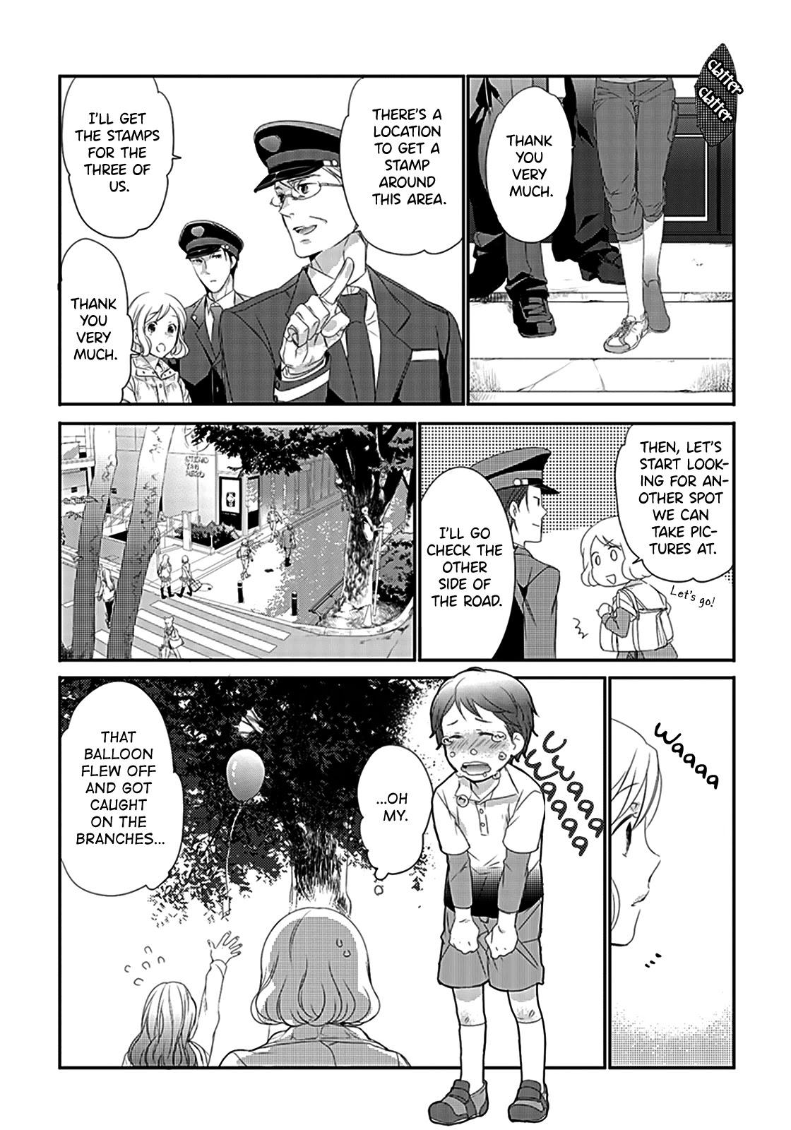 Shuuden Na Kankei Chapter 4 #25