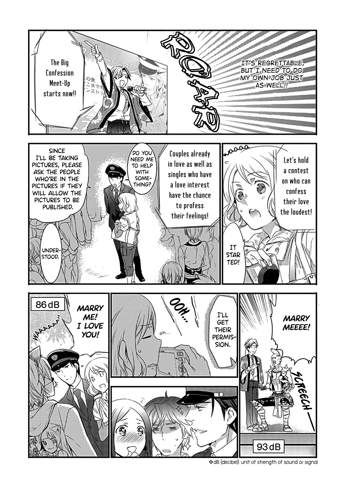 Shuuden Na Kankei Chapter 4 #31