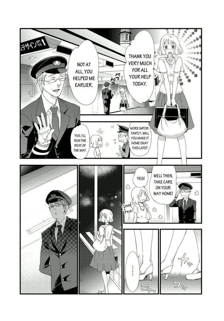 Shuuden Na Kankei Chapter 1 #22