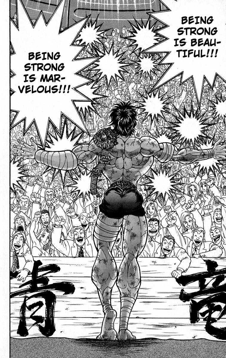 Grappler Baki Chapter 369 #8