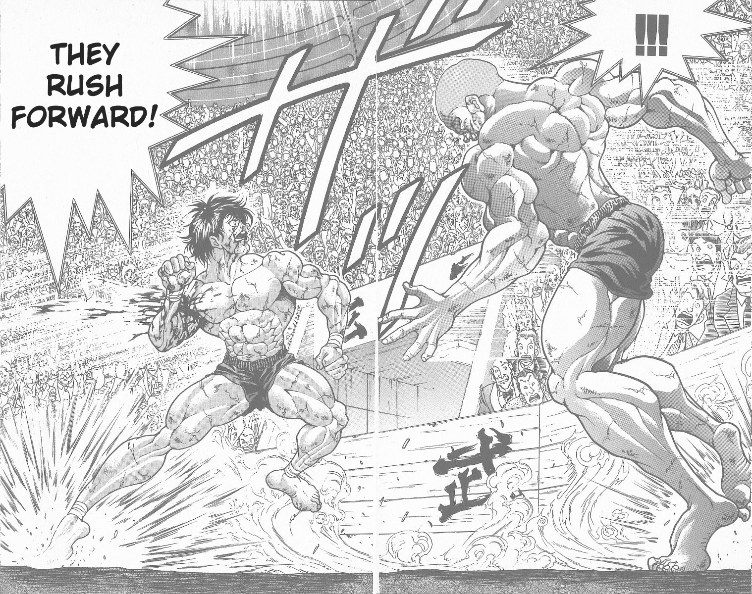 Grappler Baki Chapter 359 #12