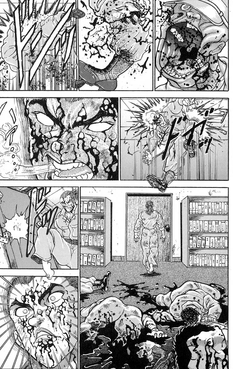 Grappler Baki Chapter 350 #20