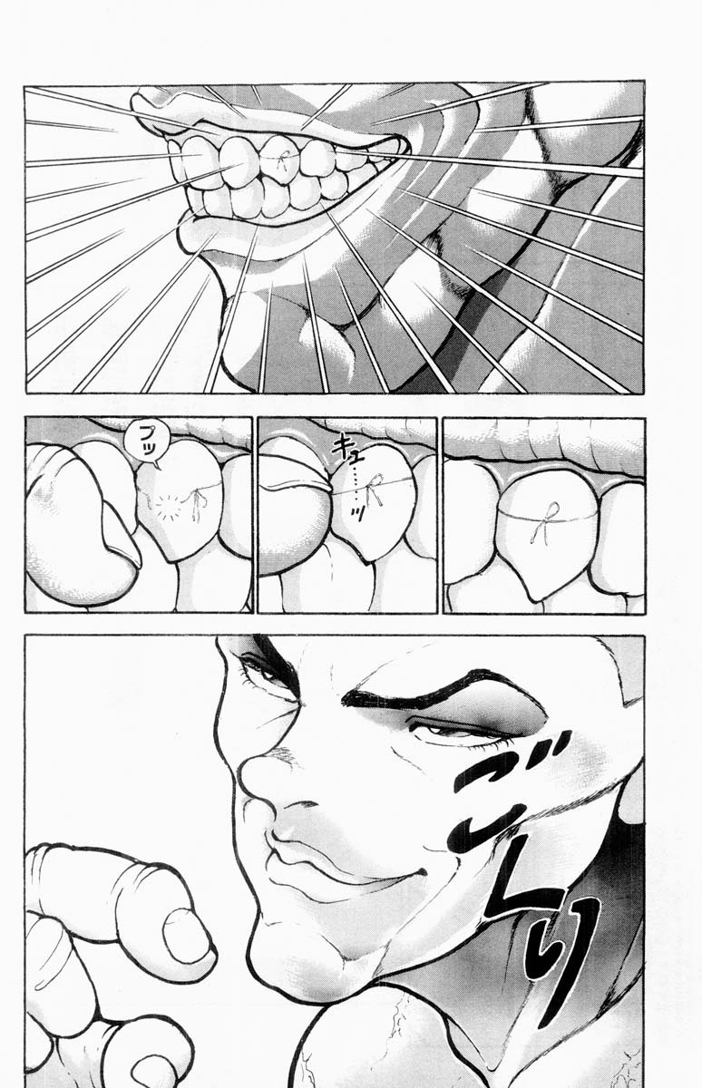 Grappler Baki Chapter 331 #5