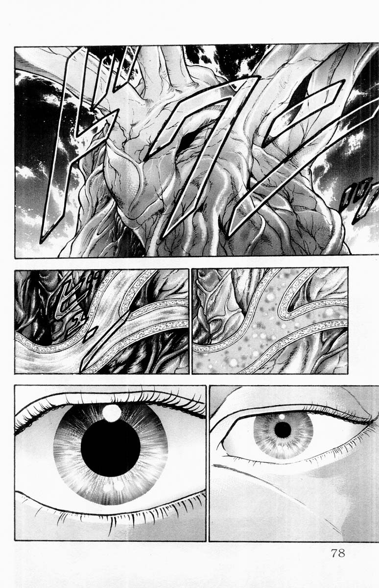 Grappler Baki Chapter 331 #9