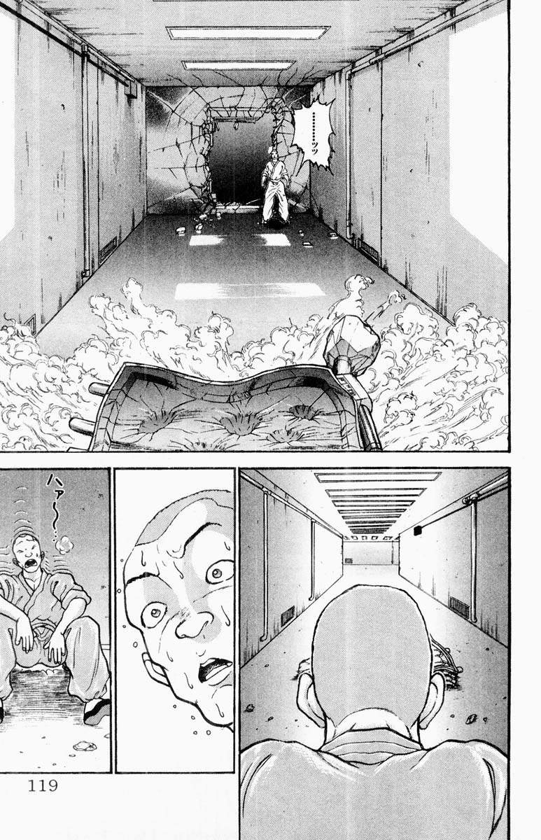 Grappler Baki Chapter 315 #12