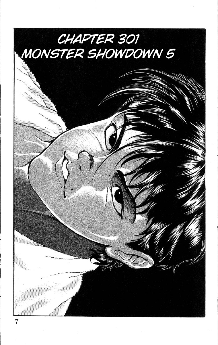 Grappler Baki Chapter 301 #1