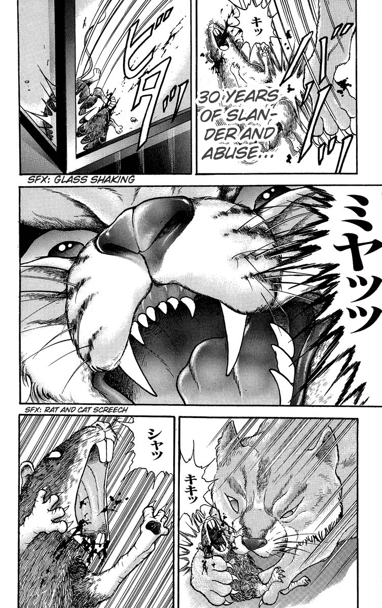 Grappler Baki Chapter 301 #4