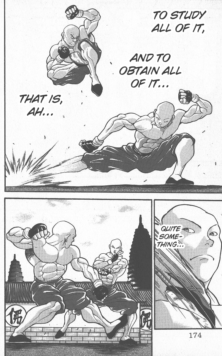 Grappler Baki Chapter 291 #7