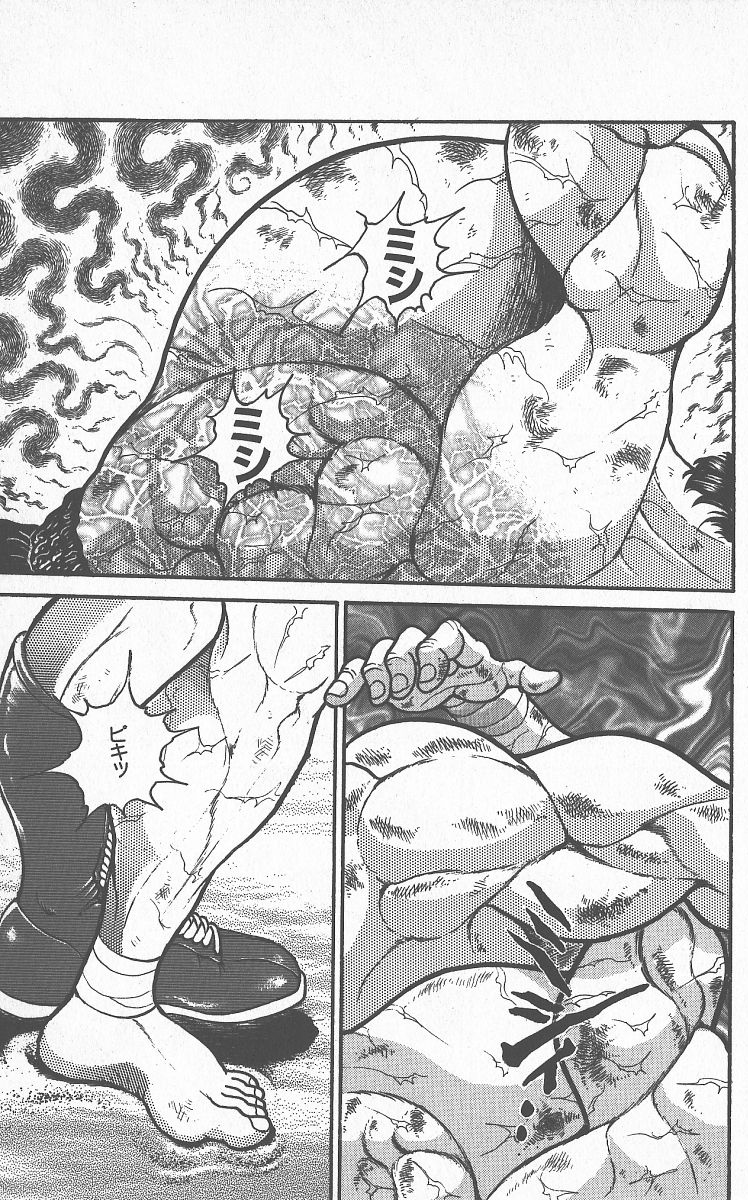 Grappler Baki Chapter 286 #15