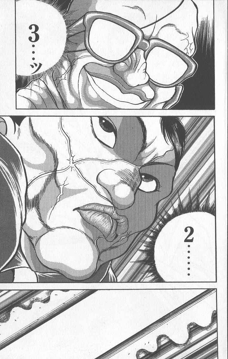 Grappler Baki Chapter 240 #17