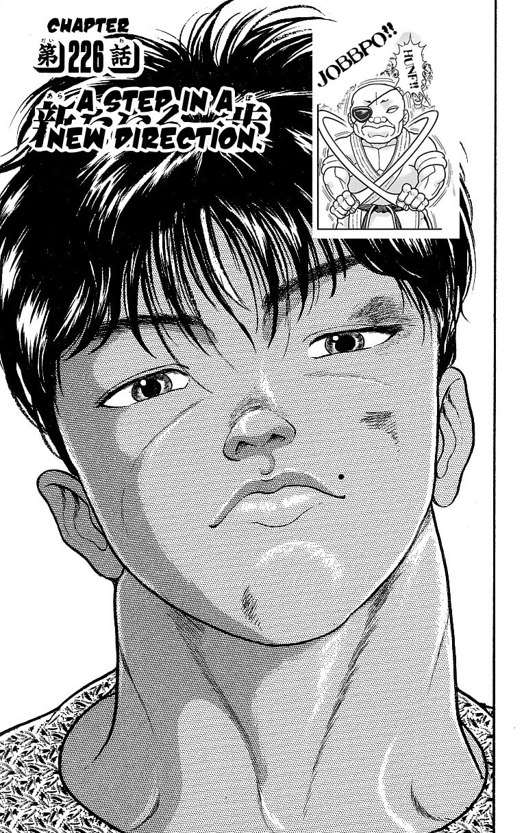 Grappler Baki Chapter 226 #1