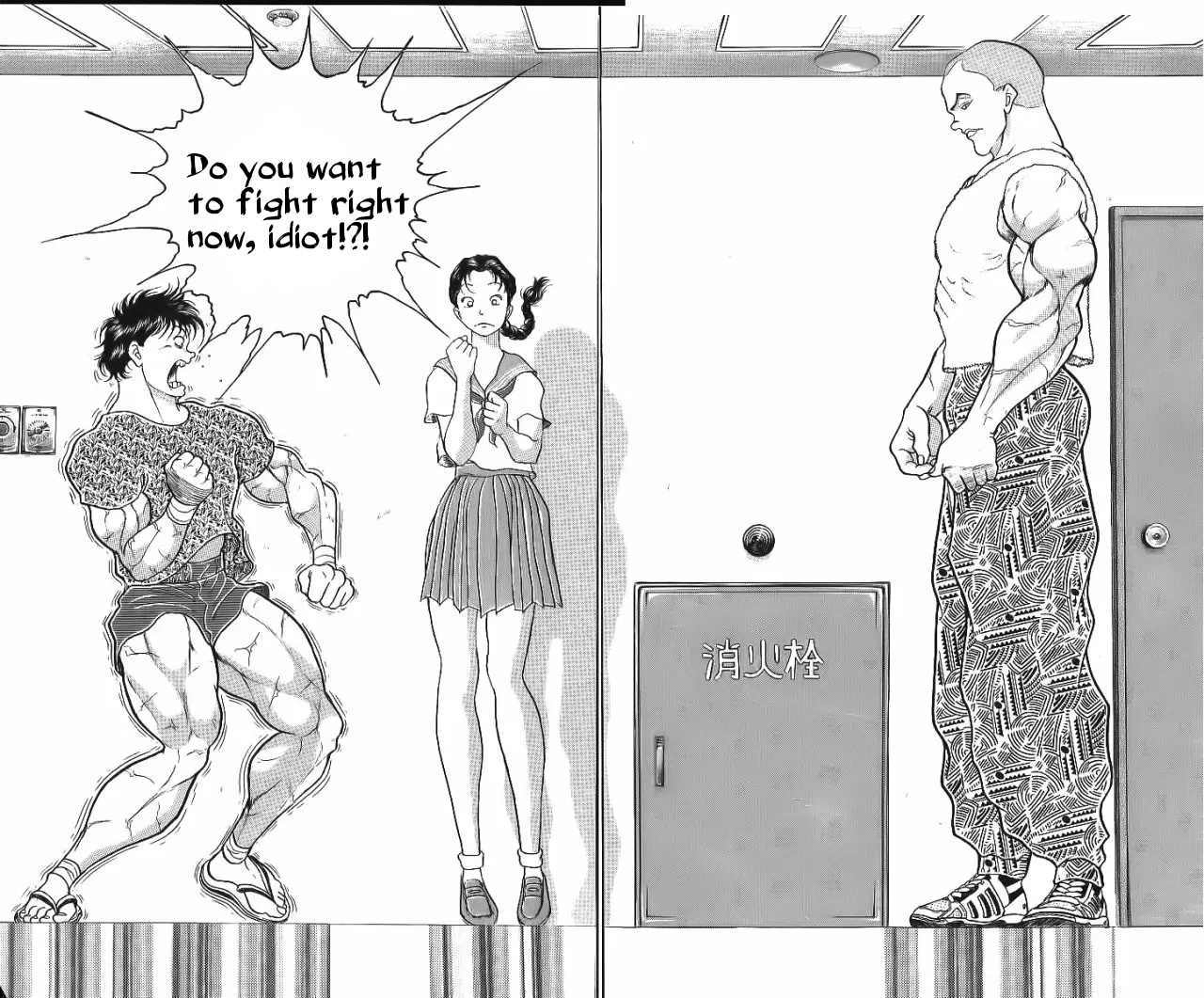 Grappler Baki Chapter 213 #14