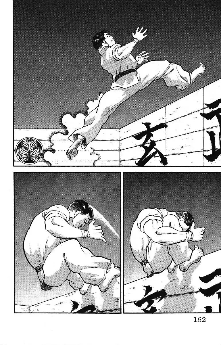 Grappler Baki Chapter 204 #2