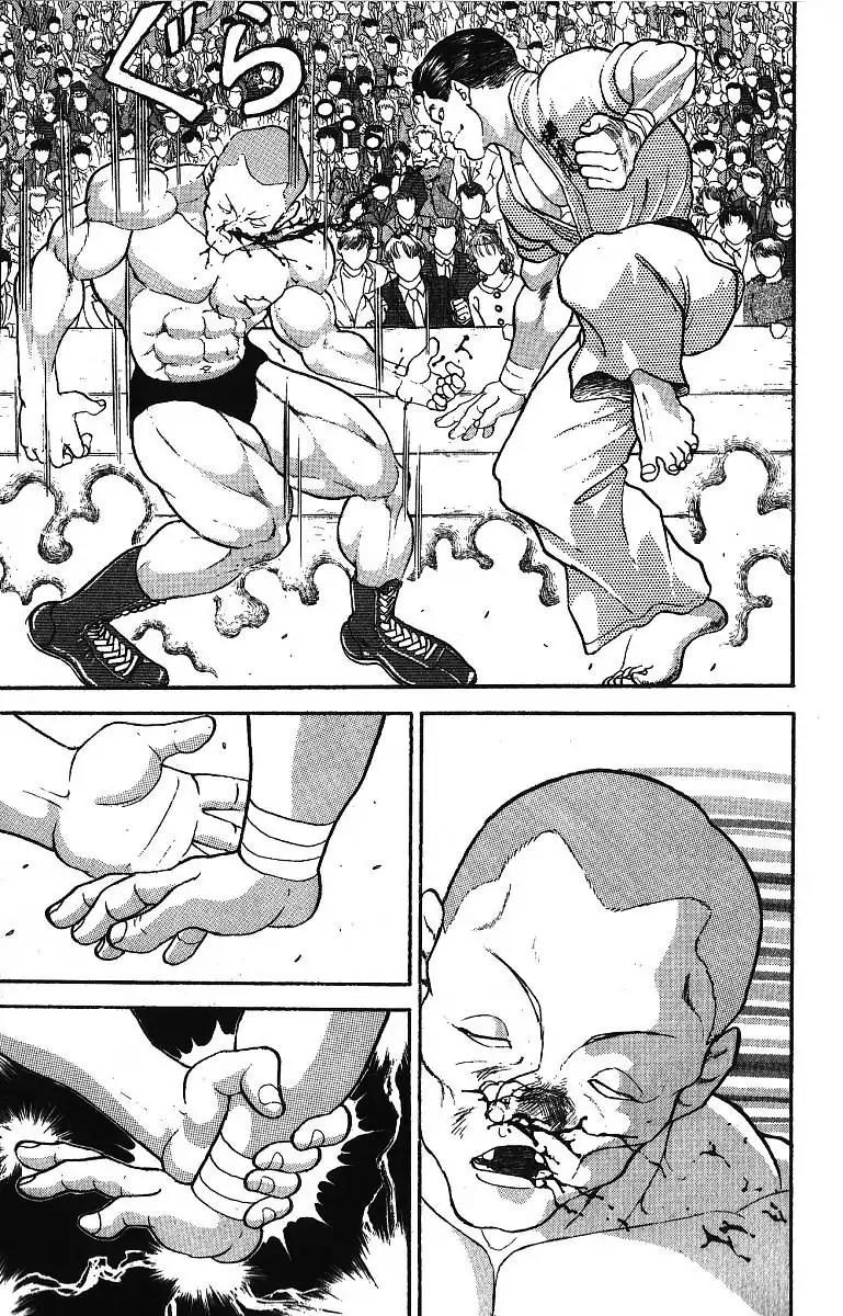 Grappler Baki Chapter 204 #5