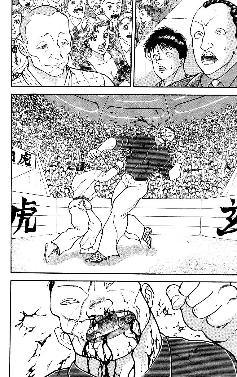 Grappler Baki Chapter 200 #20