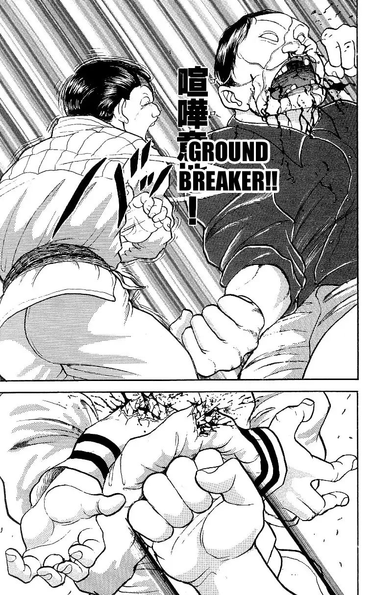 Grappler Baki Chapter 200 #27