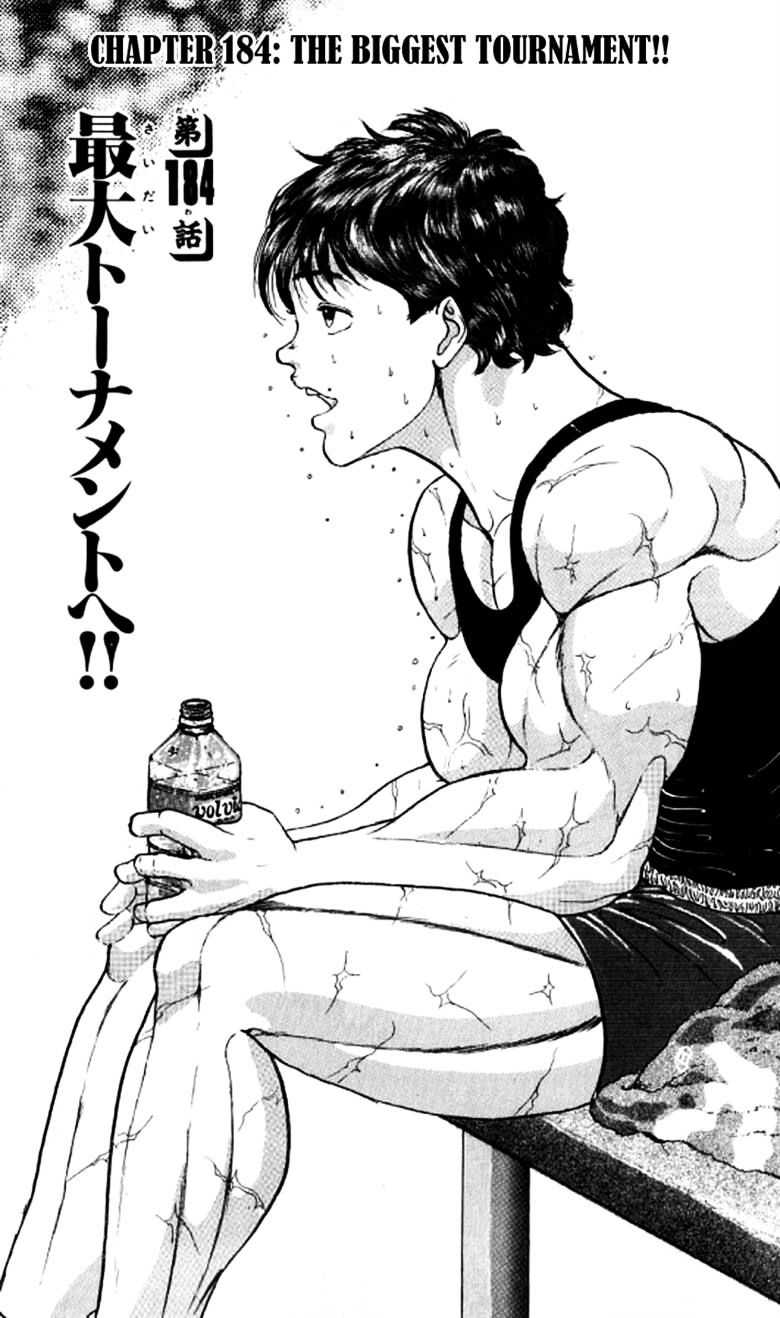 Grappler Baki Chapter 184 #1