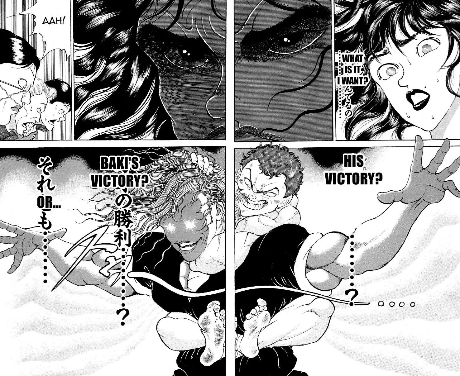 Grappler Baki Chapter 168 #4