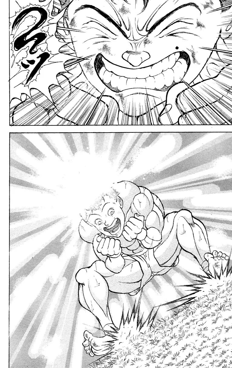 Grappler Baki Chapter 168 #14