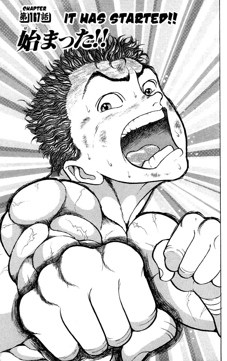 Grappler Baki Chapter 167 #1