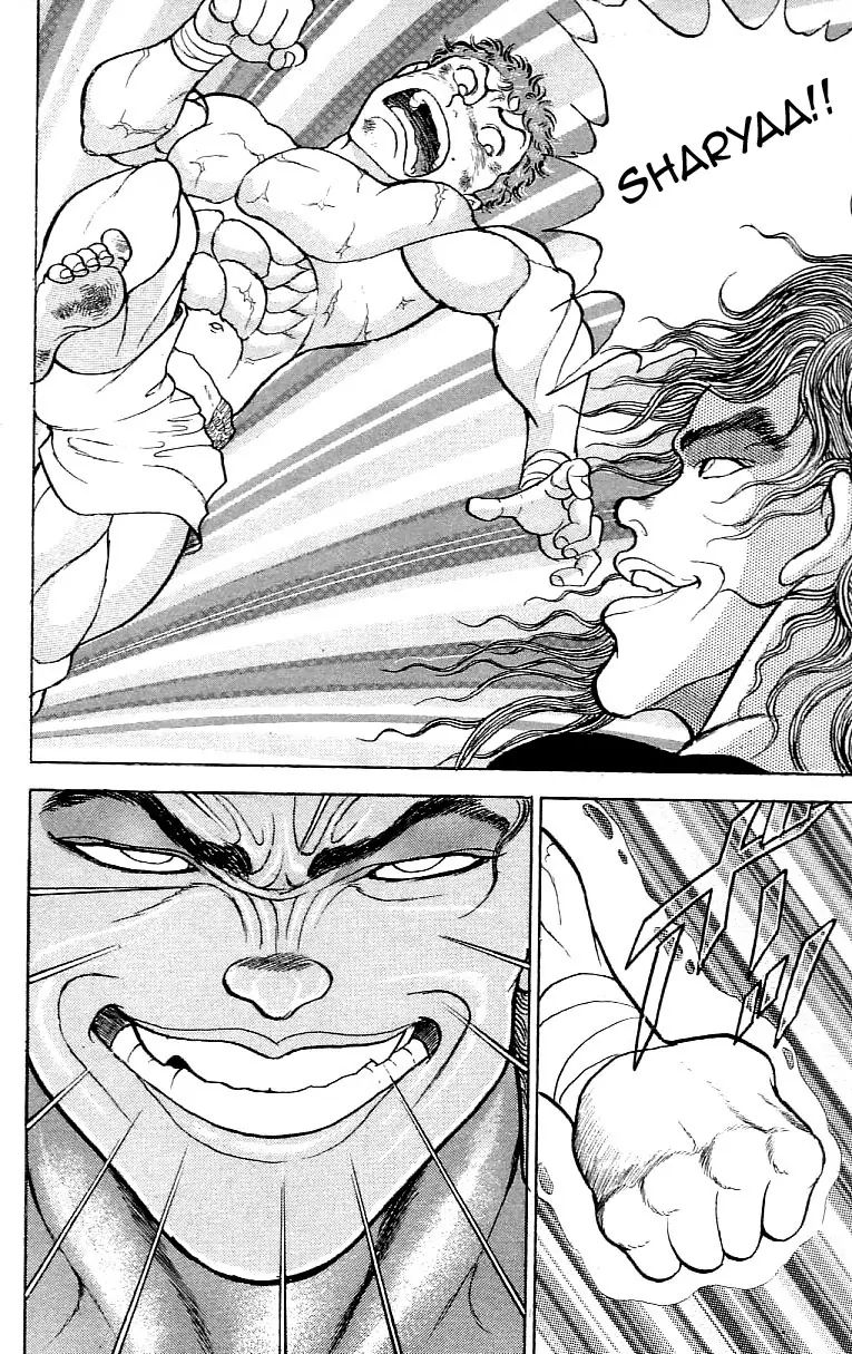 Grappler Baki Chapter 167 #12