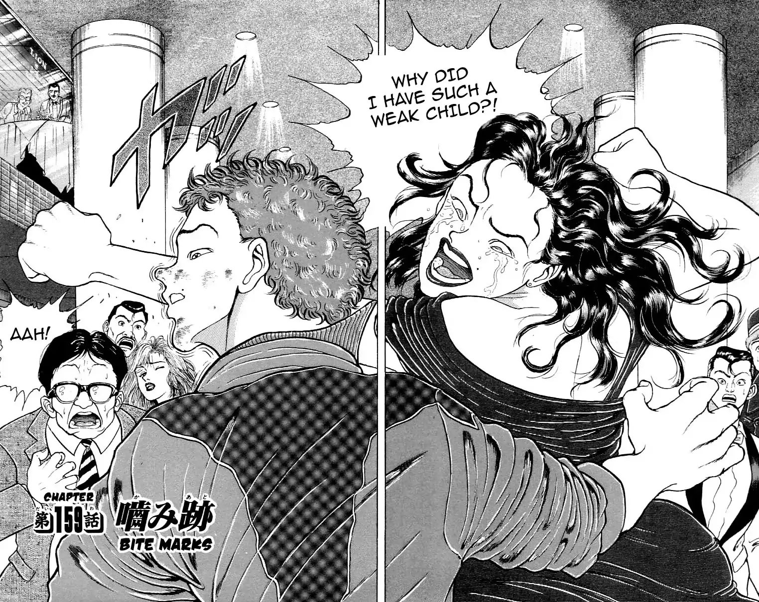 Grappler Baki Chapter 159 #2