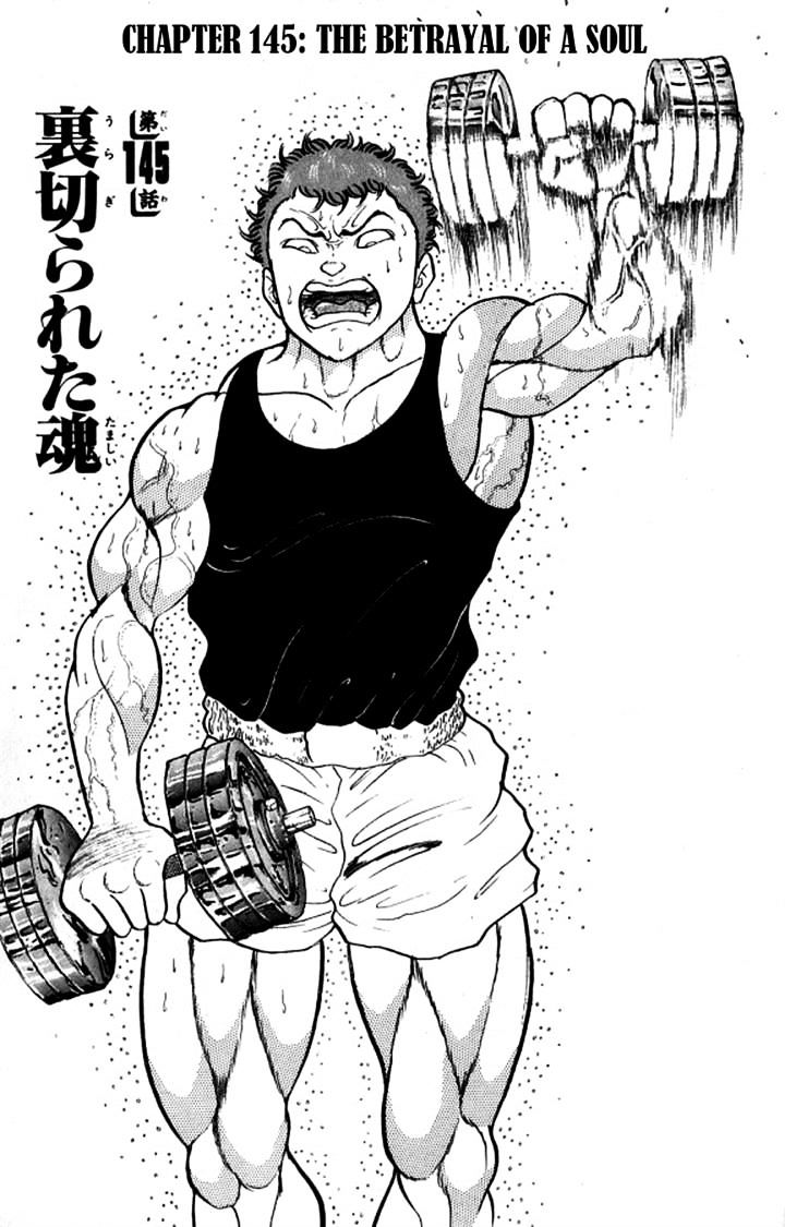 Grappler Baki Chapter 145 #1