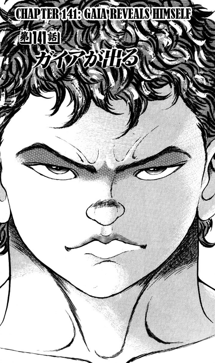 Grappler Baki Chapter 141 #1