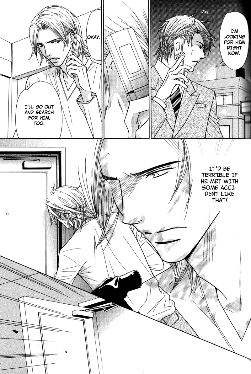 Himekoi Chapter 4 #30