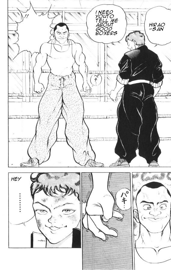 Grappler Baki Chapter 83 #10