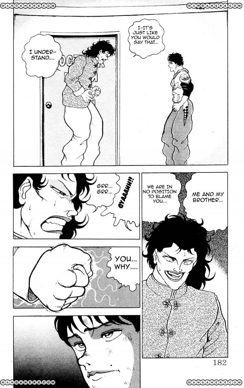 Grappler Baki Chapter 72 #11