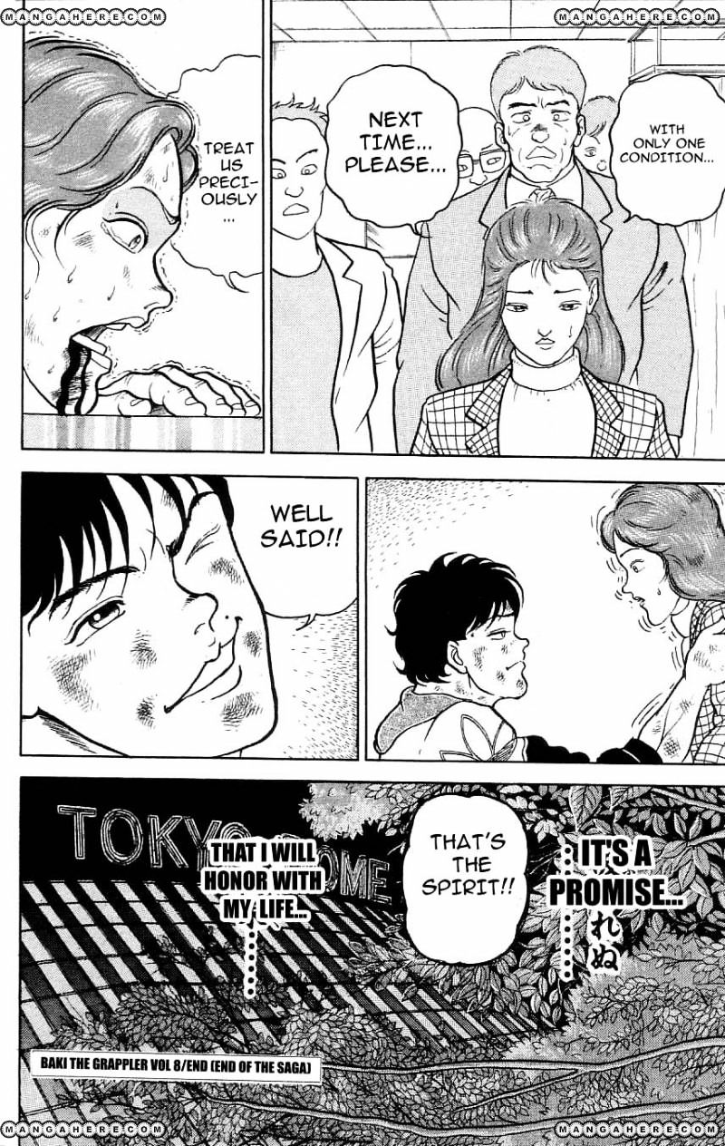 Grappler Baki Chapter 72 #19