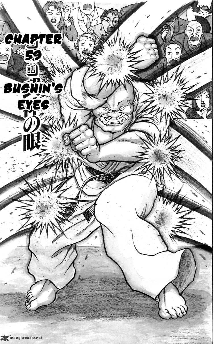 Grappler Baki Chapter 59 #1