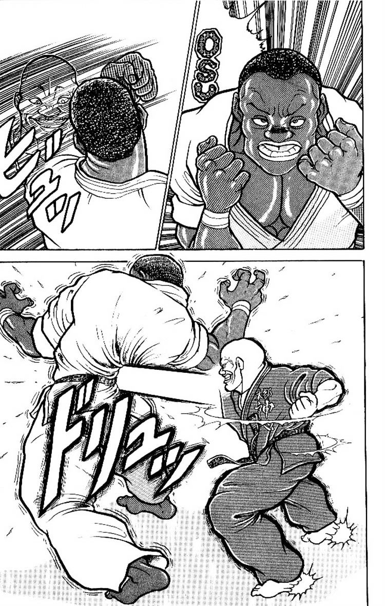 Grappler Baki Chapter 47 #15