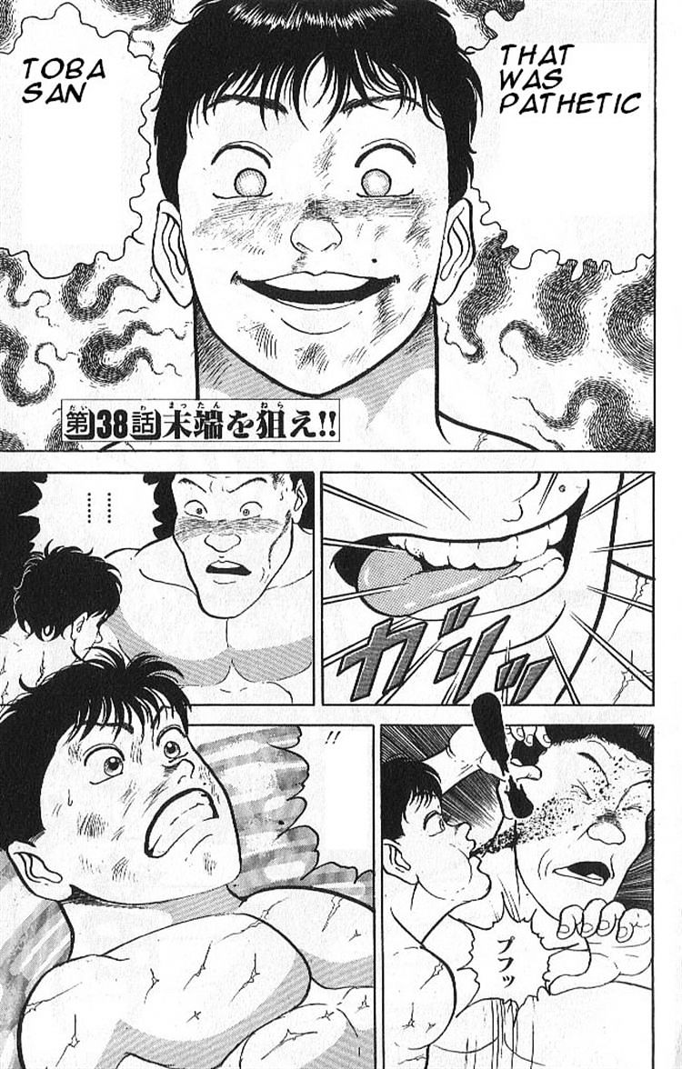 Grappler Baki Chapter 38 #1