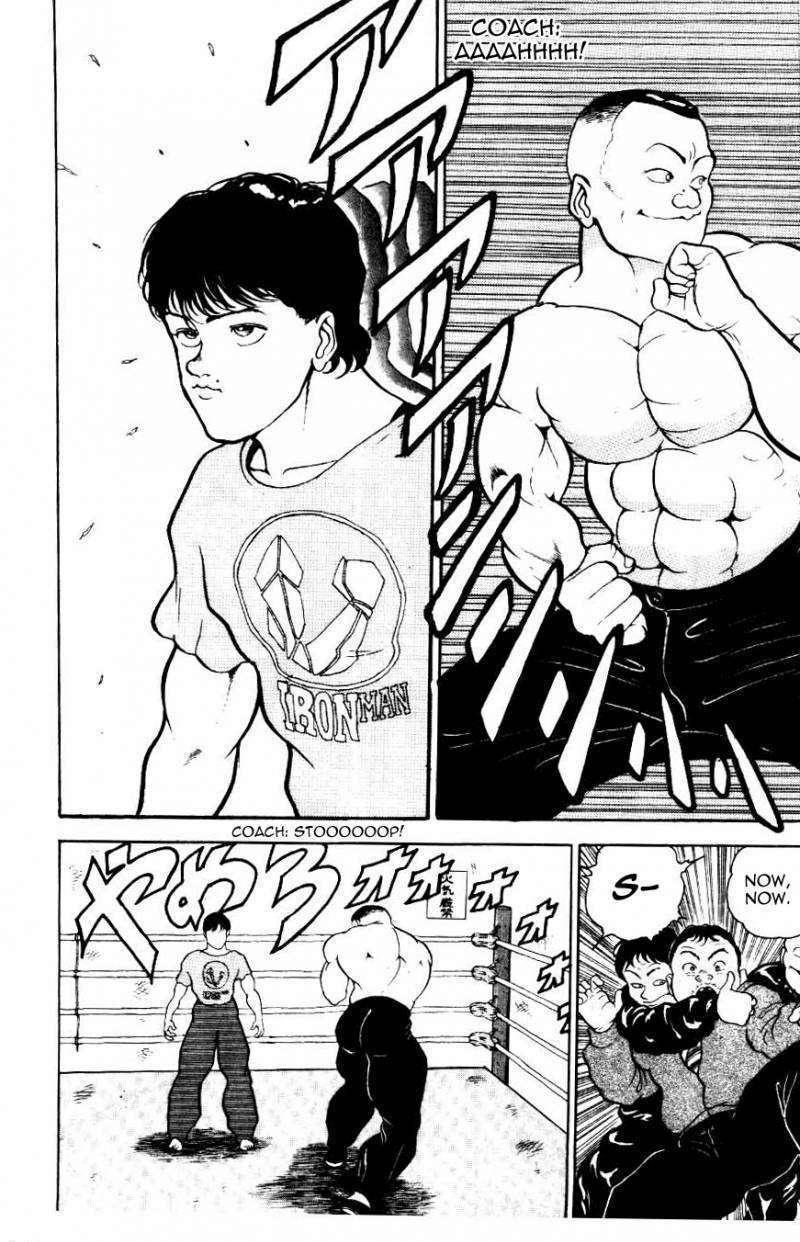 Grappler Baki Chapter 15 #9