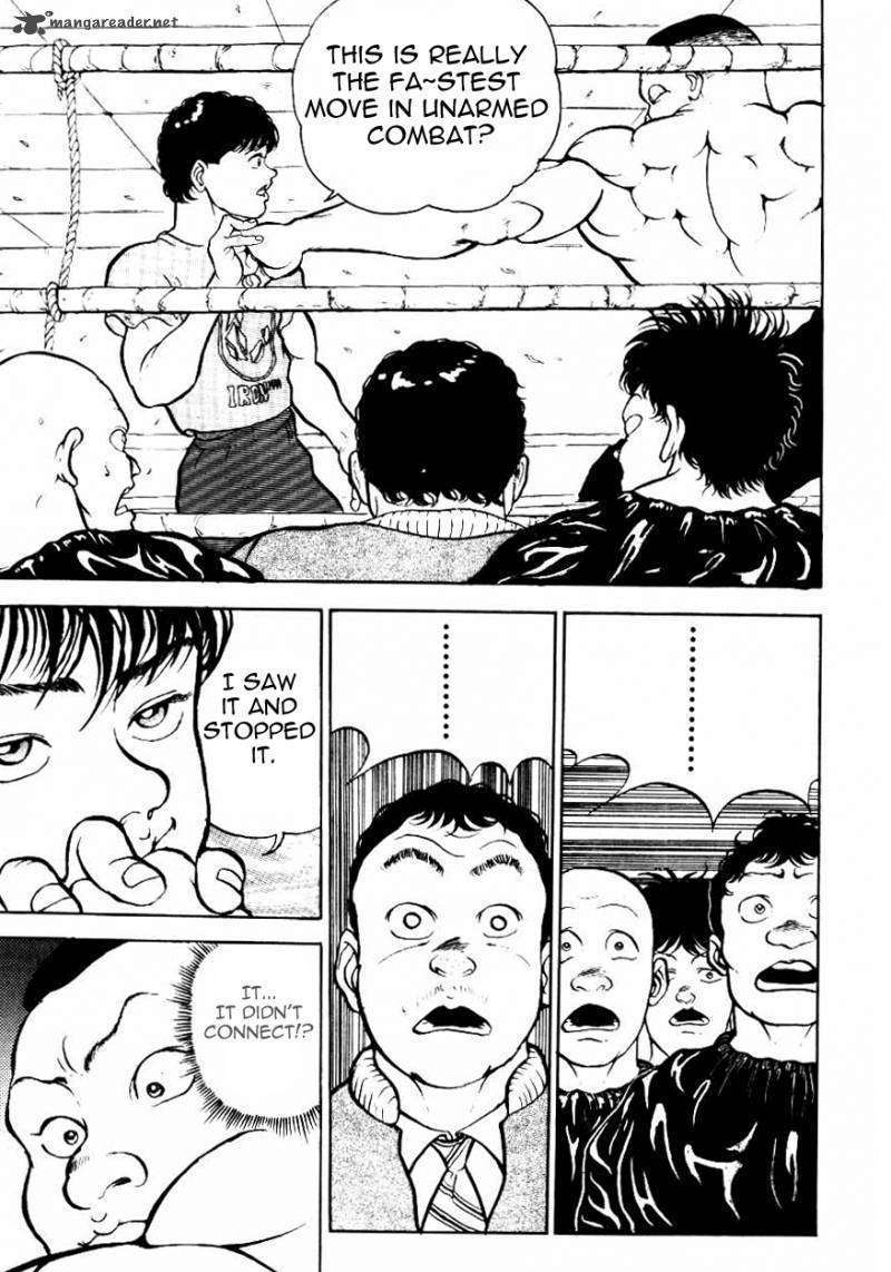 Grappler Baki Chapter 15 #12