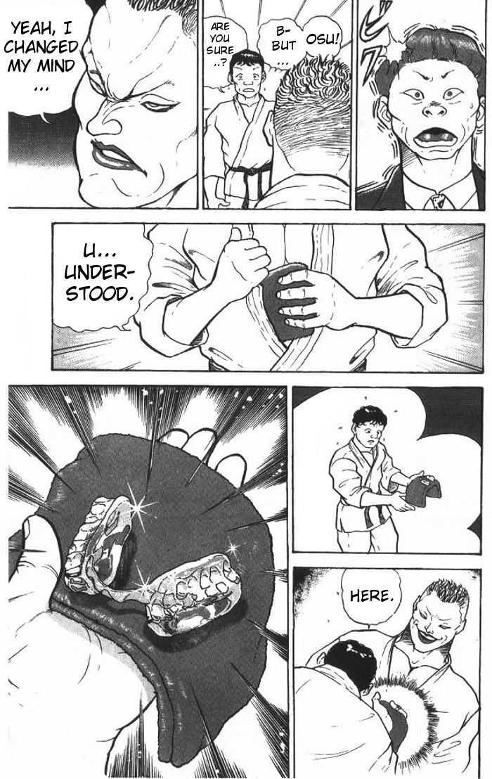 Grappler Baki Chapter 2 #13