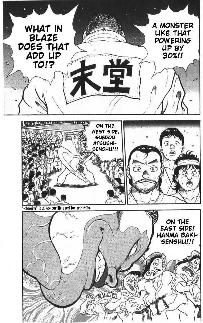 Grappler Baki Chapter 2 #17