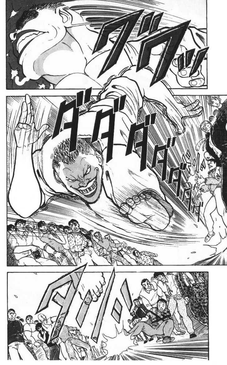 Grappler Baki Chapter 2 #18