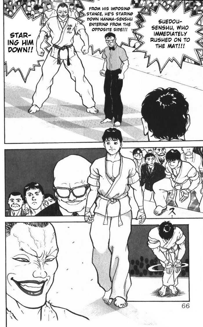 Grappler Baki Chapter 2 #20