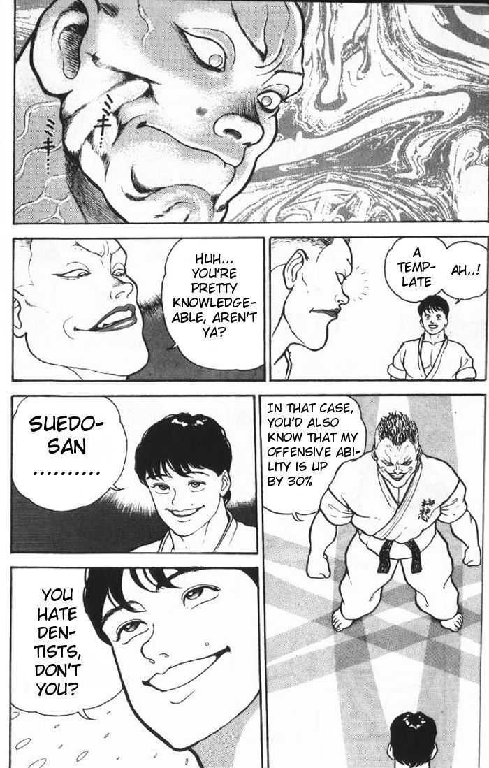 Grappler Baki Chapter 2 #22