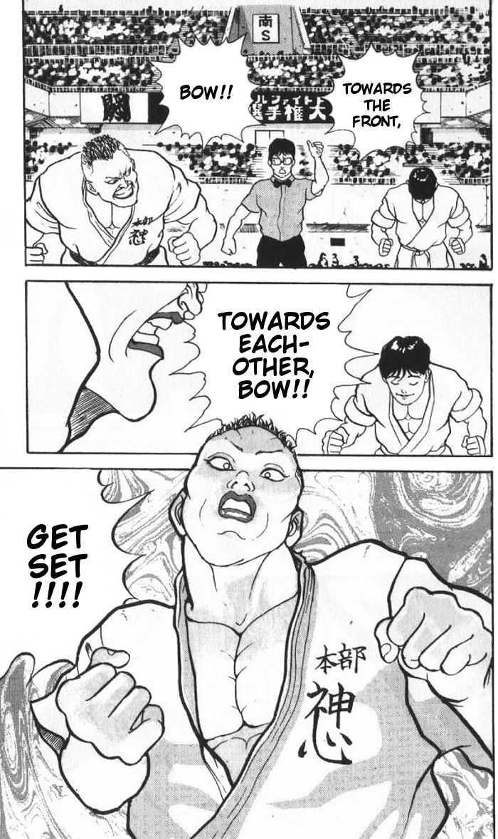 Grappler Baki Chapter 2 #25